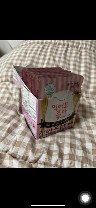 베이글님이 올린 리뷰 사진 1