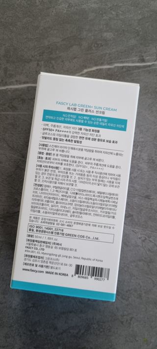 lovesso님이 올린 리뷰 사진 3