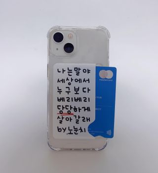 옐토 노눈치 후원케이스 — 5점을 준 리뷰어가 2023년 1월 올린 사용 사진
