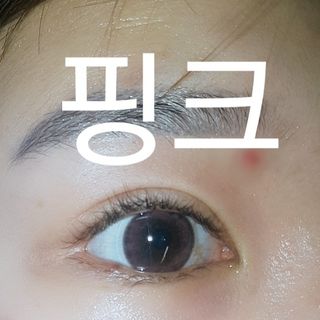 뜨리님이 올린 리뷰 사진 3