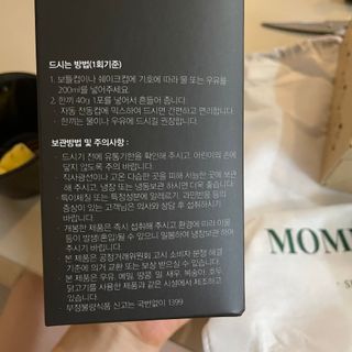 땡이님이 올린 리뷰 사진 3