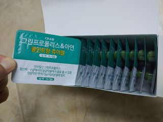 포혁맘스님이 올린 리뷰 사진 2