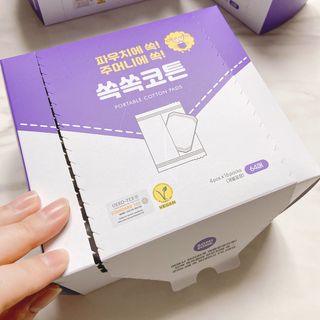 거져줄께잘사가님이 올린 리뷰 사진 1