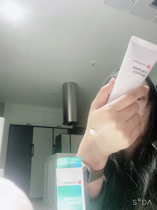 리더스코스메틱 리더스 카밍 바이오틱스 크림 마스크 — 4점을 준 리뷰어가 2021년 2월 올린 사용 사진