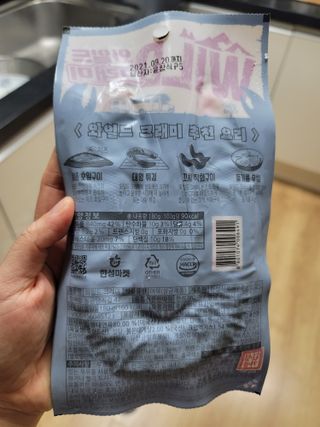 송현동쭈니맘님이 올린 리뷰 사진 2