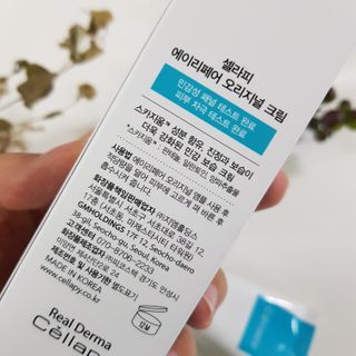 셀라피 에이리페어 오리지널 크림 2세대 50ml — 5점을 준 리뷰어가 2021년 1월 올린 사용 사진