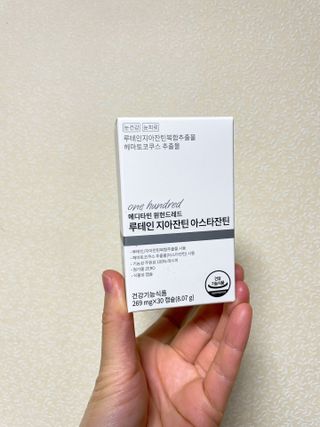 지혜님이 올린 리뷰 사진 4