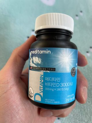 홍캡틴님이 올린 리뷰 사진 1