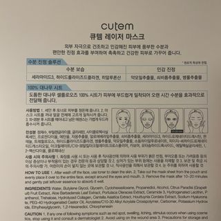 우디엄마님이 올린 리뷰 사진 2