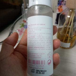 행복~님이 올린 리뷰 사진 2