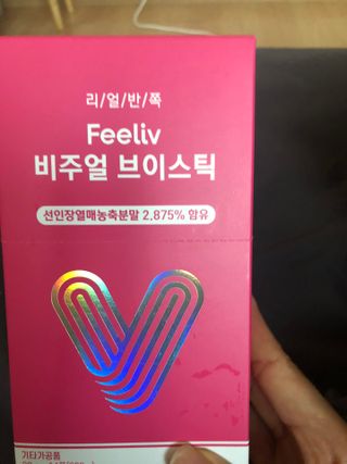 보노엄마님이 올린 리뷰 사진 3