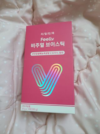 필리브 비주얼 브이스틱 — 5점을 준 리뷰어가 2021년 6월 올린 사용 사진