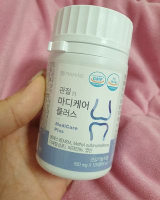 프리마인 평생 써야하는 관절의 건강을 위한 완벽설계 솔루션 관절n마디케어 플러스 120정 — 5점을 준 리뷰어가 2021년 10월 올린 사용 사진