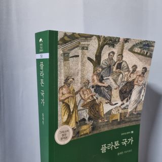 늄늄늄늄늄늄늄님이 올린 리뷰 사진 1