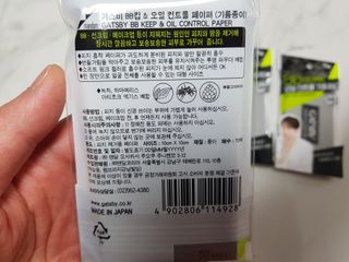 해미자나님이 올린 리뷰 사진 2