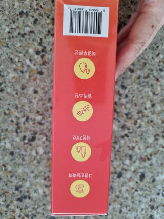 시아TV님이 올린 리뷰 사진 2