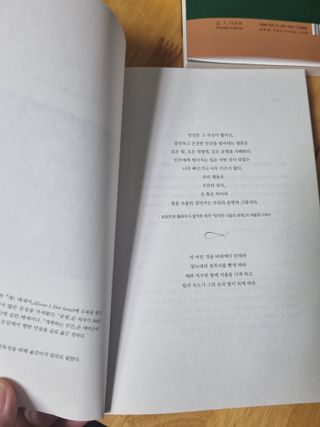아공별이님이 올린 리뷰 사진 4