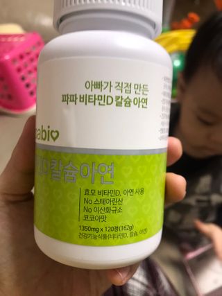 hana님이 올린 리뷰 사진 3