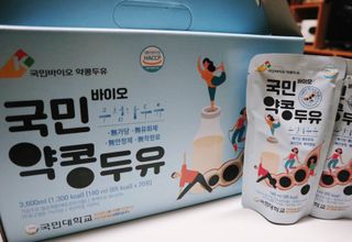 국민바이오 약콩두유 — 5점을 준 리뷰어가 2022년 5월 올린 사용 사진