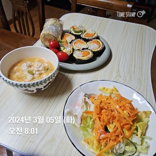 상아님이 올린 리뷰 사진 1