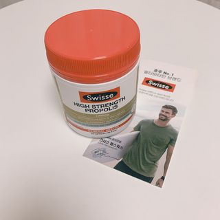 Swisse 스위스 고함량 프로폴리스 2,000mg 210정 — 5점을 준 리뷰어가 2021년 3월 올린 사용 사진