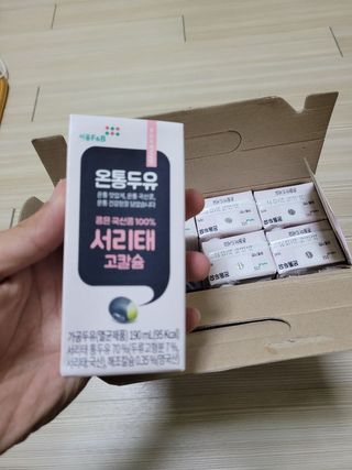 Zoe님이 올린 리뷰 사진 1