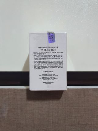인연과운명님이 올린 리뷰 사진 2