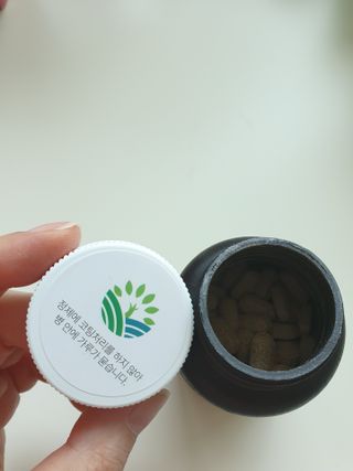 슬림플래닛 녹차카테킨 500mg 애프터밀 — 5점을 준 리뷰어가 2021년 5월 올린 사용 사진