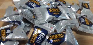 새돌댕댕님이 올린 리뷰 사진 2