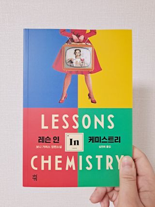 제라늄님이 올린 리뷰 사진 1
