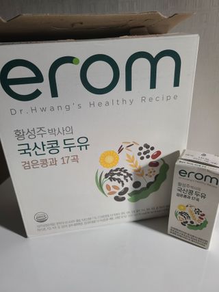 유라쪼님이 올린 리뷰 사진 2