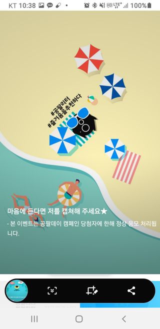 페키아름님이 올린 리뷰 사진 1