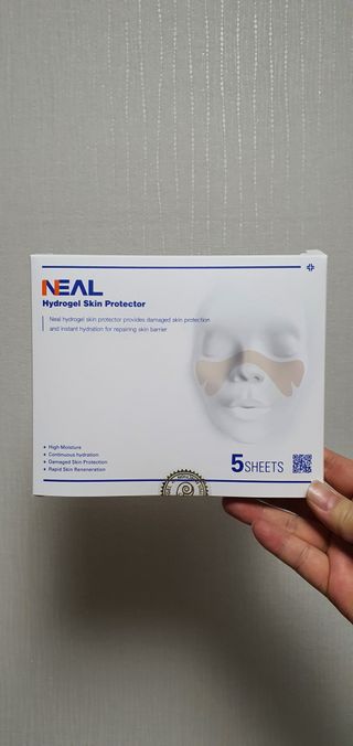 건강누리인터내셔날 닐 하이드로겔 스킨 프로텍터 골프패치 [1BOX=5매입] — 5점을 준 리뷰어가 2022년 5월 올린 사용 사진
