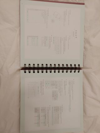 리훈 여러분의 오늘을 채워나갈 수 있도록 도와줄 오늘공부 1년용 스터디플래너 — 4점을 준 리뷰어가 2021년 4월 올린 사용 사진