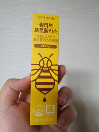 테태테님이 올린 리뷰 사진 1