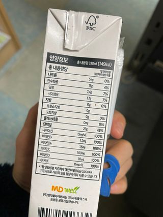 짱구K님이 올린 리뷰 사진 2