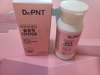 닥터피엔티 [Dr.PNT] 하루 2알로 건강한 다이어트! 한겨울에도 체지방만 쏙~ 슬림핏 다이어트 — 5점을 준 리뷰어가 2022년 12월 올린 사용 사진