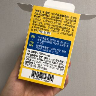 하루님이 올린 리뷰 사진 4