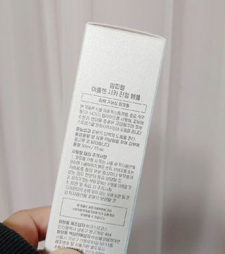 케이이이님이 올린 리뷰 사진 1