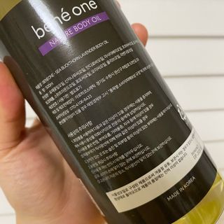 베네원 씨벅톤바디오일 — 5점을 준 리뷰어가 2021년 7월 올린 사용 사진