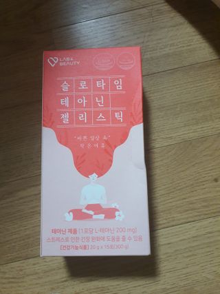슬님이 올린 리뷰 사진 1