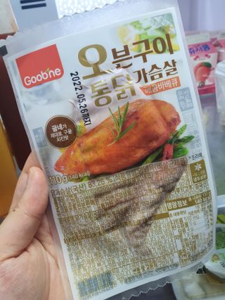 스마일뇽뇽님이 올린 리뷰 사진 1