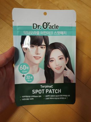 함박눈님이 올린 리뷰 사진 2