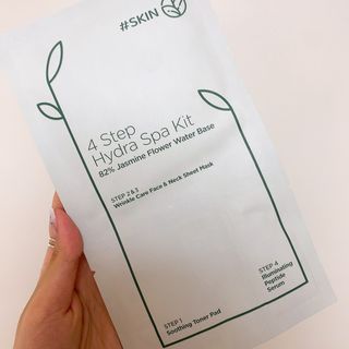 태그스킨 4스텝 주름개선 피부미백 영양 마스크팩 3개 세트(최신버전) — 5점을 준 리뷰어가 2022년 6월 올린 사용 사진