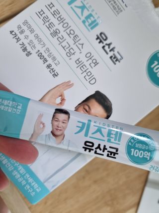 박쫑님이 올린 리뷰 사진 2