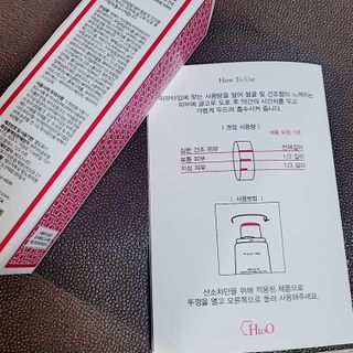퓨리아님이 올린 리뷰 사진 4