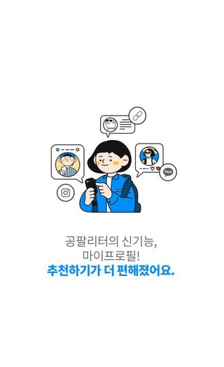 파라오겅쭈님이 올린 리뷰 사진 2