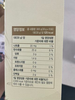 shsh74님이 올린 리뷰 사진 2