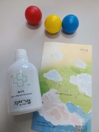 밀킹님이 올린 리뷰 사진 1