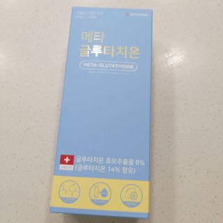 복도리님이 올린 리뷰 사진 1